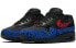 Фото #3 товара Кроссовки Nike Air Max 1 Premium "Leopard Pack" BV1977-001