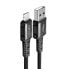 Фото #1 товара Kabel przewód MFI do iPhone USB - Lightning 2.4A 1.2m czarny