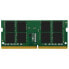 Фото #3 товара PC RAM -Speicher - Kingston -Technologie - Wert - 32 GB - Sodimm DDR4 - 3200 MHz