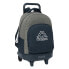 Фото #1 товара Школьный рюкзак с колесиками Kappa Dark navy Серый Тёмно Синий 33 X 45 X 22 cm