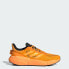 Фото #1 товара adidas men Solarboost 5 Shoes