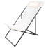 Фото #1 товара AKTIVE Multiposition Lounger