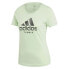 Фото #1 товара ADIDAS Category Logo short sleeve T-shirt