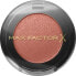 Фото #2 товара Lidschatten Masterpiece 04 Magical Dusk, 1,85 g