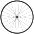 Фото #1 товара SHIMANO GRX RX570 700C CL Disc Tubeless gravel wheel set