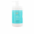 Hair Mask Smooth Moroccanoil (1L)