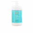 Капиллярная маска Smooth Moroccanoil (1L)