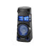 Фото #2 товара Sony MHCV43D - Home audio micro system - Black - FM - CD,CD-R,CD-RW,DVD,DVD-R,DVD-RW - 0.5 W - 349.5 mm