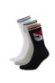 Фото #1 товара Носки Defacto Cotton Trio Socks