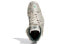 Фото #6 товара Кроссовки Jeremy Scott x Adidas originals FORUM Q46154