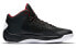 Фото #3 товара Баскетбольные кроссовки Air Jordan Rising High 2 844065-001