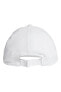 BB CAP 4AT AR Beyaz Erkek Şapka 100630831