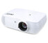 Фото #2 товара Acer P5535 - 4500 ANSI lumens - DLP - WUXGA (1920x1200) - 20000:1 - 16:9 - 787.4 - 7620 mm (31 - 300")
