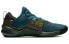 Nike Free Metcon 2 AQ8306-300 Training Shoes