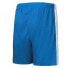 Фото #2 товара UMBRO Mulenda Shorts