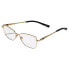 Фото #1 товара CHOPARD VCHB72S550E66 Glasses