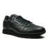 Фото #8 товара Кроссовки Reebok Classic Leather 14405952 - удобная обувь для активного образа жизни