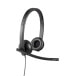 Фото #9 товара Наушники Logitech USB Headset H570e Stereo - Wired - Office/Call center - 31.5 - 20000 Hz - 111 g - Черные