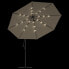 Фото #6 товара Садовый зонт vidaXL Ampelschirm 3007815