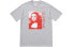 Supreme SS18 Mona Lisa Tee Heather Grey T SUP-SS18-443