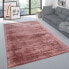 Фото #2 товара Hochflor-Teppich Nagpur 260