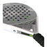 SIUX Diablo revolution 2 air padel racket