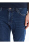 Фото #4 товара 760 Skinny Fit Erkek Jean Pantolon