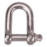 Фото #2 товара PLASTIMO Chain Shackle