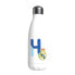 Фото #1 товара Бутылка для воды Real Madrid с инициалом H из нержавеющей стали 550 мл