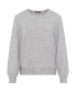 ფოტო #4 პროდუქტის Women's Melange Knit Pullover