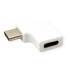ROLINE 12.03.2996 - USB Type C - USB Type C - White