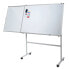 Фото #3 товара Whiteboard C85b