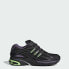 Фото #17 товара adidas women Adistar Cushion Shoes