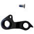 Фото #2 товара CONOR Blow 2020 Derailleur Hanger