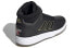 Фото #5 товара Обувь казуальная Adidas neo GameTalker FZ3677