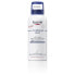 Уход за ногами Лечебный крем EUCERIN UREAREPAIR PLUS 10% 150 мл 150 мл - фото #1