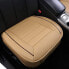 Фото #1 товара HONCENMAX Soft Car Seat Cover Cushion Pad Mat Protector for Car Accessories for Saloon Hatchback SUV [Without Backrest] - 2 Front Seat Covers and 1 Rear Seat Cover