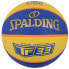 Фото #2 товара SPALDING TF-33 Gold Basketball Ball