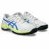 Кроссовки Asics Gel-Game 9 White