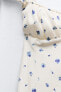 Фото #13 товара Платье с цветочным принтом ZARA