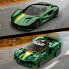 Фото #13 товара LEGO Speed Champions Lotus Evija Model Car Kit Car Toy with Cockpit for 2 Figures, Racing Car as a Gift for Boys and Girls, 2022 Collection 76907