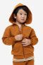 Фото #1 товара Hooded Jacket