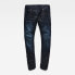 G-STAR 3301 Slim Jeans