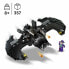 Фото #7 товара Playset Lego Batwing: Batman vs The Joker