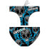 TURBO Supermad Swimming Brief