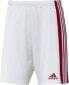 Фото #1 товара Adidas Spodenki adidas SQUADRA 21 Short GN5770 GN5770 biały M