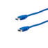 Фото #2 товара E&P CC 318/1 LOSE - 1.5 m - USB A - USB A - USB 3.2 Gen 1 (3.1 Gen 1) - Male/Female - Blue