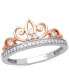 ფოტო #1 პროდუქტის Diamond Majestic Tiara Ring (1/5 ct. t.w.) in Sterling Silver & 10k Rose Gold