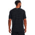 UNDER ARMOUR Wave Seamless short sleeve T-shirt