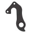 PILO D799 Mondraker Derailleur Hanger